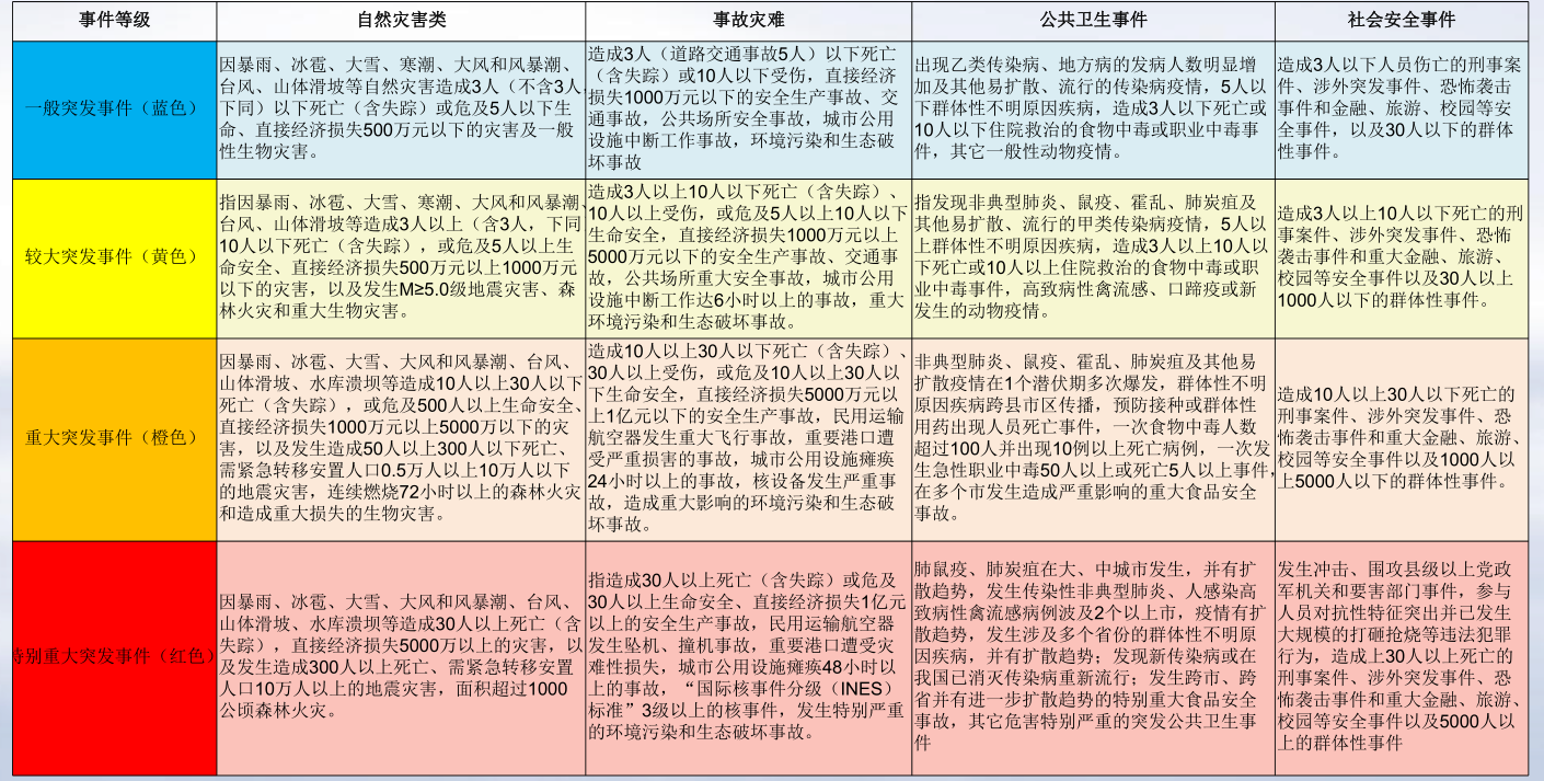ed_1679364179181909.png