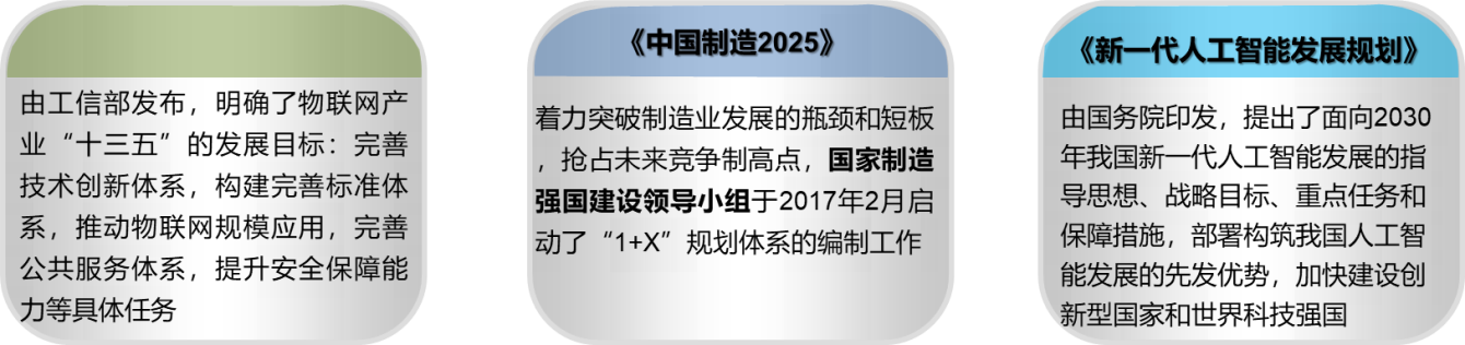ed_1679365490830408.png